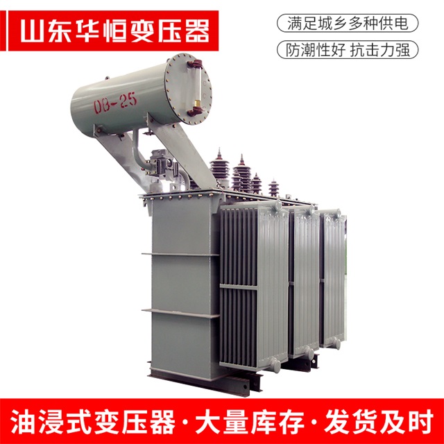 S11-10000/35昆明昆明昆明电力变压器厂家